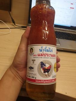 Sốt chấm gà chua ngọt Mea Pranom 980g nhập khẩu Thái Lan