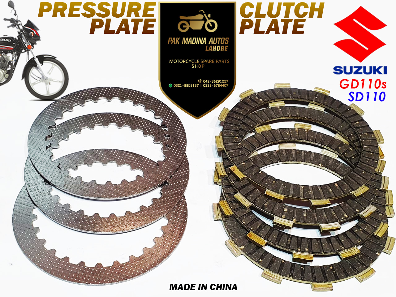 CLUTCH AND PRESSURE PLATE SET SUZUKI GD110 (SET)