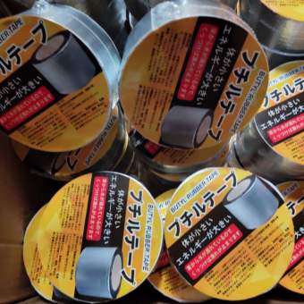 Băng Keo chống dột băng keo chống thấm siêu dính 5cm10cm-5m