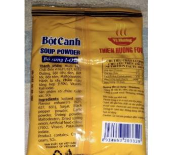 Set 5 Gói Bột Canh Thiên Hương Gói 195g