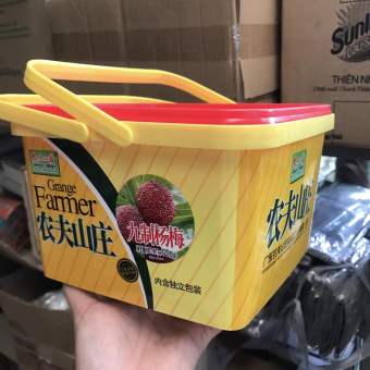 Ô MAI THANH MAI GRANGE FARMER XÔ 620G