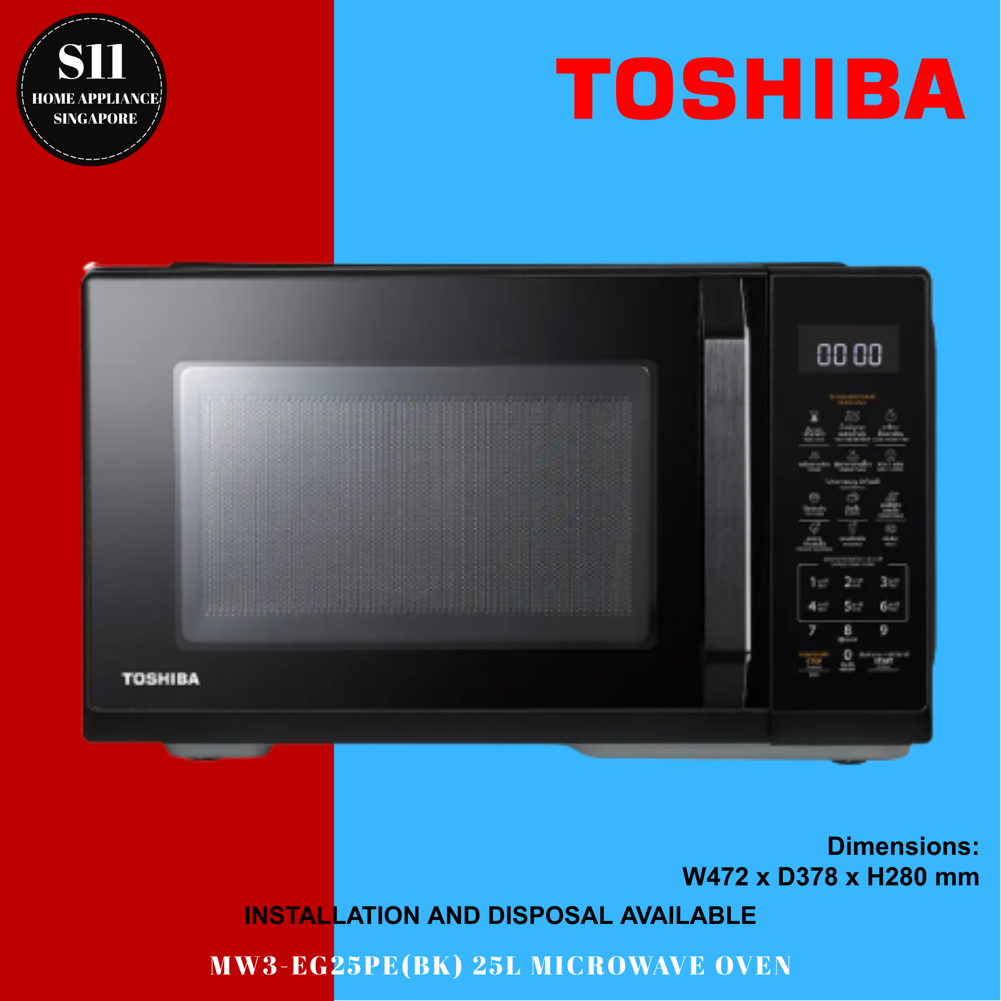 TOSHIBA MV-TC26TF(BK) 26L 4-IN-1 MICROWAVE OVEN - 2 YEARS WARRANTY