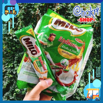 Sữa lúa mạch Nestlé Milo Thái Lan 23g x 15 gói (450g)