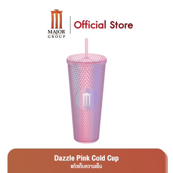 Major : Dazzle Pink Cold Cup แก้วเก็บความเย็น ราคา 490 บาท*ส่งฟรี