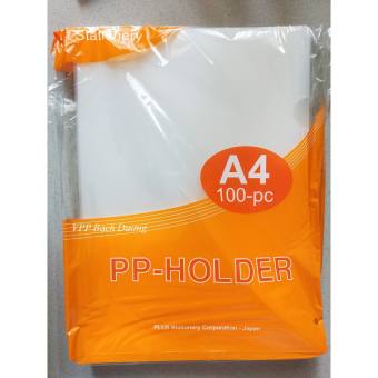 Bìa Lá Nhựa A4 Plus - Nhật Bản (1 Cái)