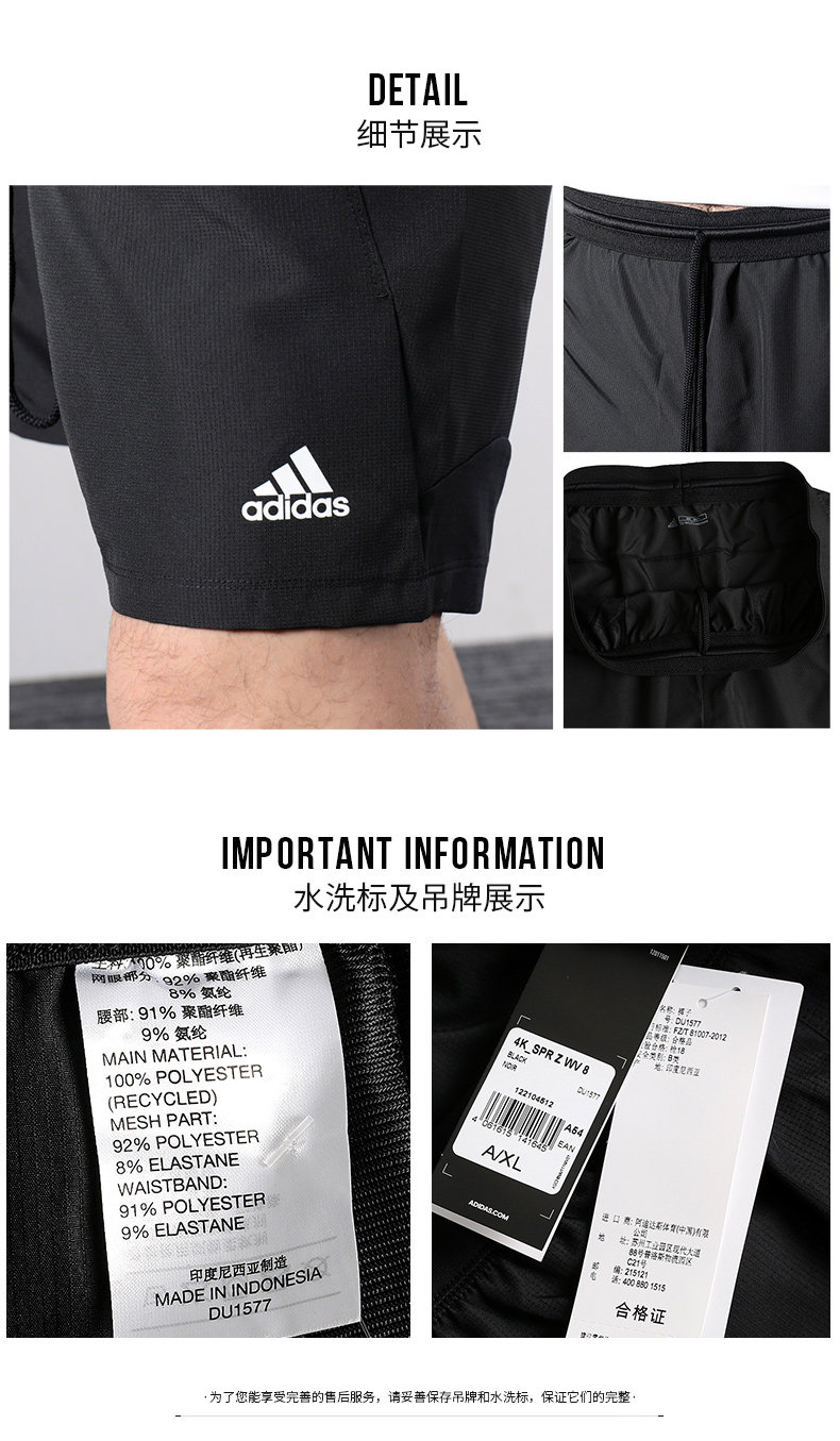 adidas Training Gear \u0026 Workout Clothes | adidas SG
