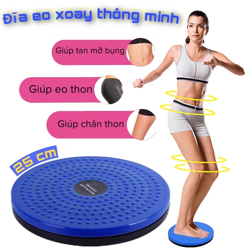Đĩa xoay eo tập thể dục 360 độ bàn xoay tập cơ bụng eo thon giảm cân tại nhà phòng gym có hạt massage bàn chân cực tốt