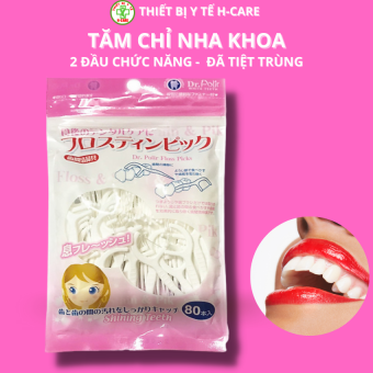 Tăm Chỉ kẽ răng cao cấp Nhật bản gói 80 chiếc - Okamura (Japan)