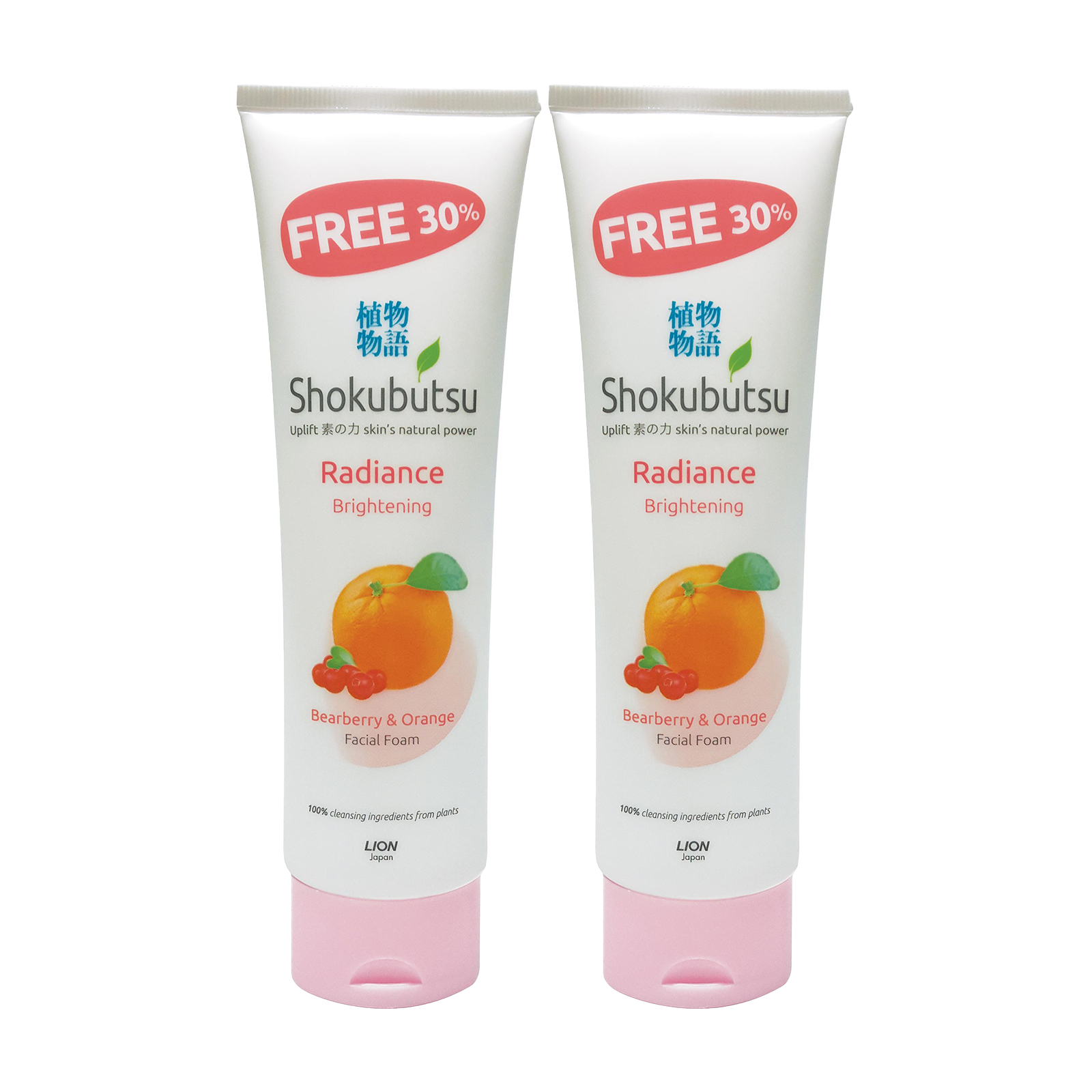 brightening facial foam