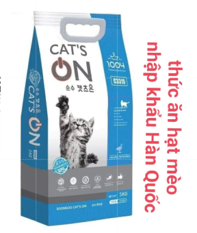 "Hoàn tiền đến 10%in Hạt thức ăn mèo Cat's On 20kg