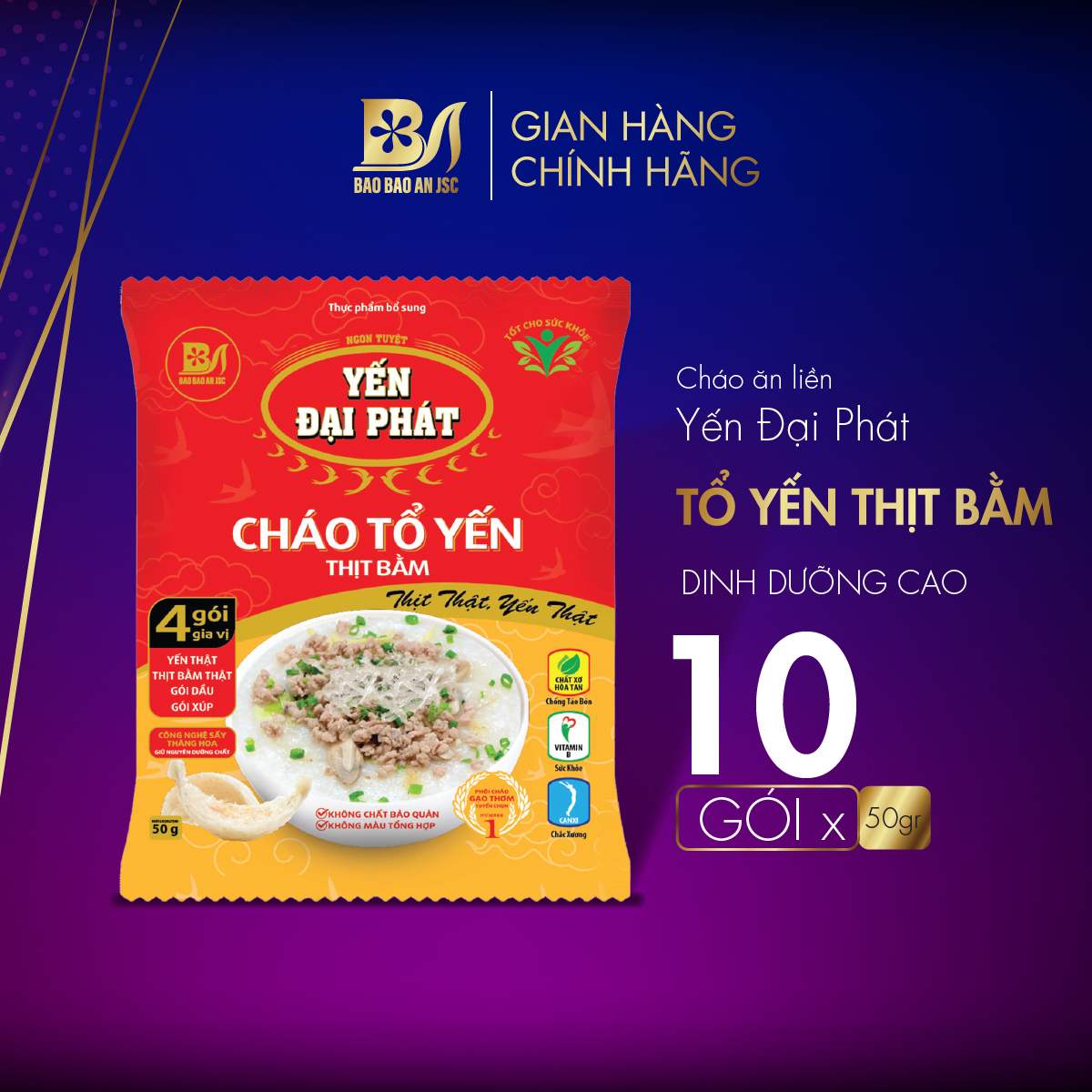 Cháo Tổ Yến Thịt Bằm - Yến Đại Phát (10 gói x 50gram ) ăn liền, tiện lợi, thơm ngon, dinh dưỡng cao - Bao Bao An JSC