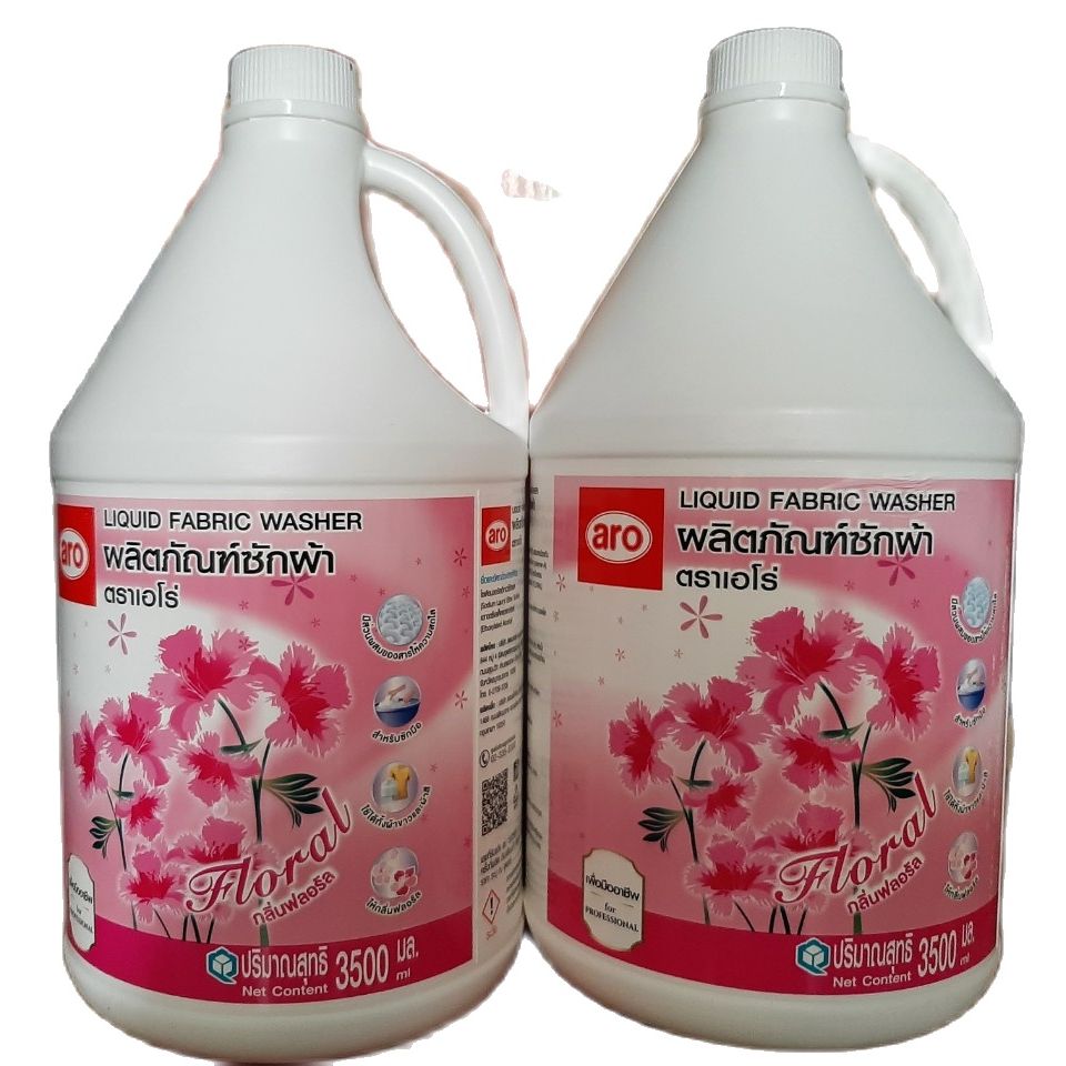 (KTT) Nước giặt ARO 3.5 lít- Thái Lan