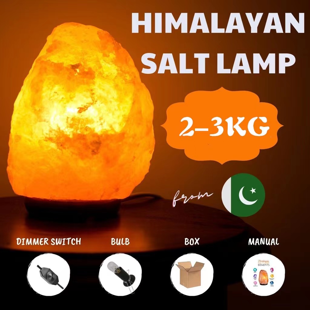 Jcam Himalayan Salt Lamp with Dimmer Switch, Authentic Pakistan