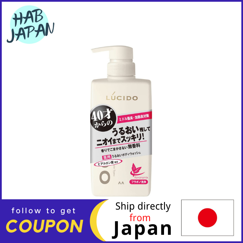 Gambar Lucido man s Deodorant Body Wash 450ml Moisture type[Mandom]?Ship directly from Japan?