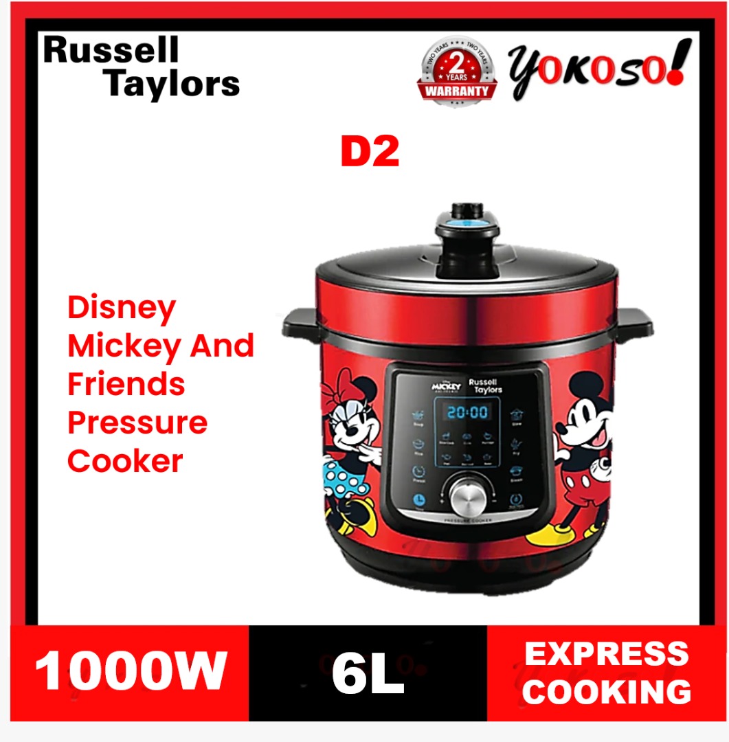 bene casa electric pressure cooker navarro