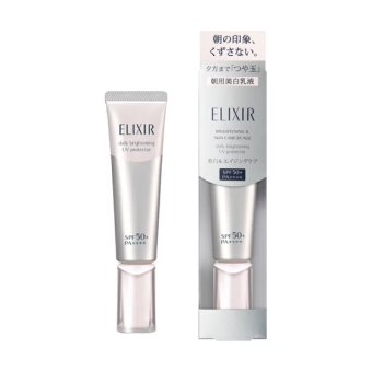 Kem chống nắng và dưỡng da ban ngày Shiseido ELIXIR Brightening (35ml) SPF50+PA++++ - Nhật Bản