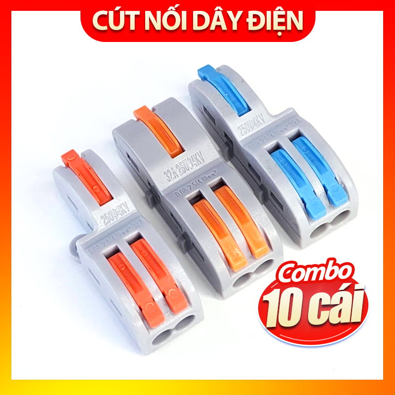 Combo 10 chiếc cút nối dây điện fd12 - 32a -7000w