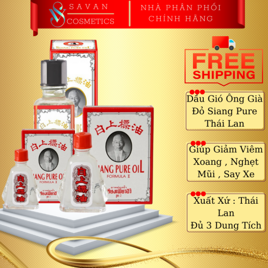 Dầu gió trắng ông già Siang Pure Formula 2 II Thái Lan Đủ Size (3-7-25ml)