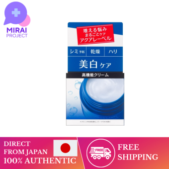 Shiseido Facial Moisturizers AQUALABEL AQUALABEL AQUALABEL White Care Cream 50g