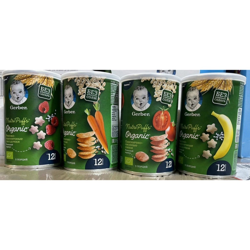 Bánh ăn dặm Gerber Organic 12m+ - Nga