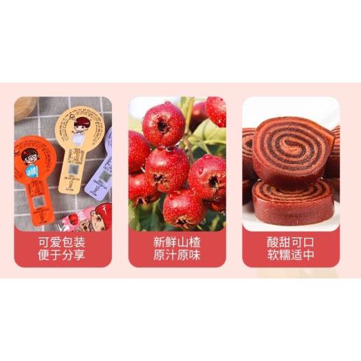 KẸO DẺO LỐC XOÁY