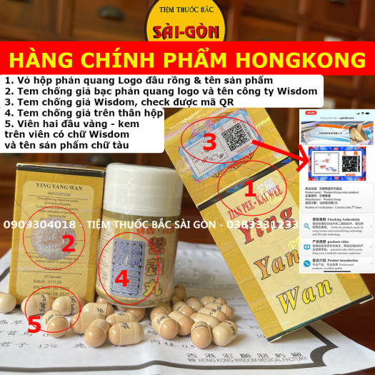 Dinh Dưỡng Hoàn - Ying Yang Wan - Zian Pee Kian Wee Hộp 33 viên (Hàng chính phẩm hongkong, tem check được mã QR)