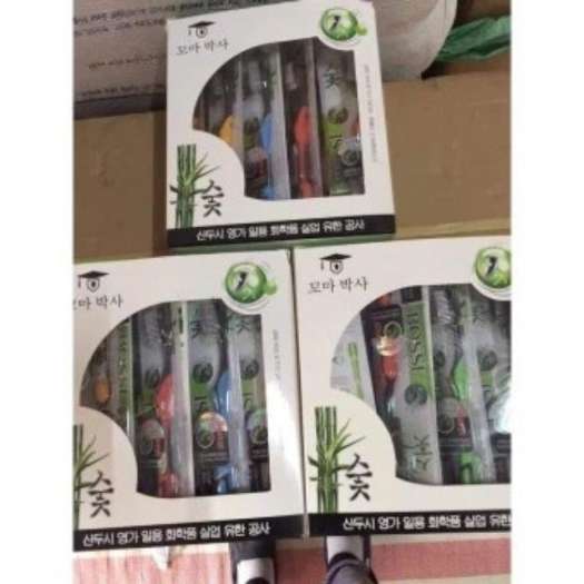 ✒▫  Bàn chải đánh răng Bossi than tre hoạt tính Hàn Quốc