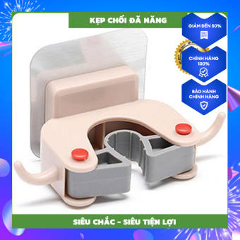 MÓC DÍNH TƯỜNG KẸP CÂY LAU NHÀ CHỔI LAU NHÀ MÓC DÁN TƯỜNG