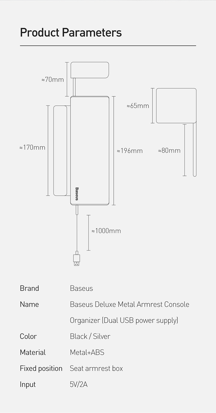 Baseus Deluxe Metal Armrest Console Organizer Dual USB Power Supply 9