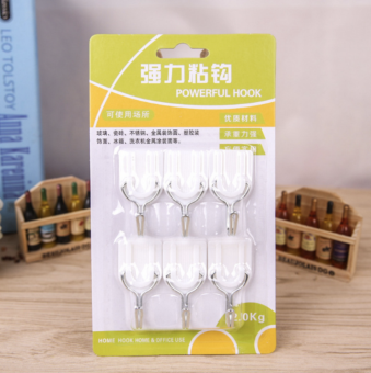 Bộ 6 móc dán tường móc treo khăn treo chìa khoé keo dán siêu chắc