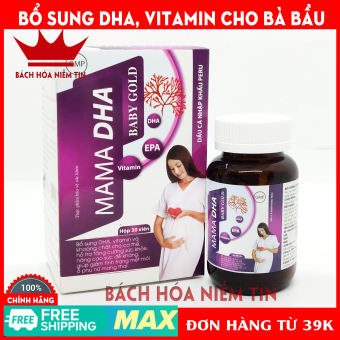 Viên uống bổ sung DHA cho bà bầu MAMA DHA BABY GOLD - bổ sung vitamin và khoáng chất cần thiết cho phụ nữ mang thai - Hộp 30 viên chuẩn GMP