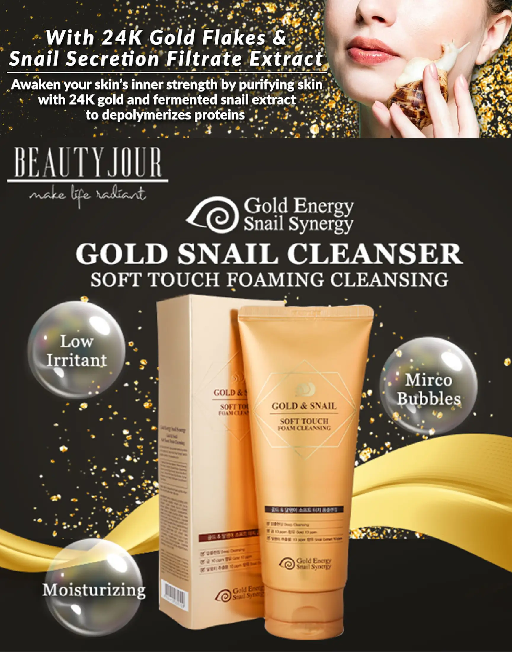 korean snail face wash