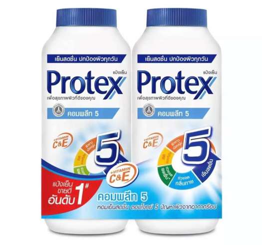 01 Chai Phấn Lạnh Protex Thái Lan - ACTIVE 5 MỚI
