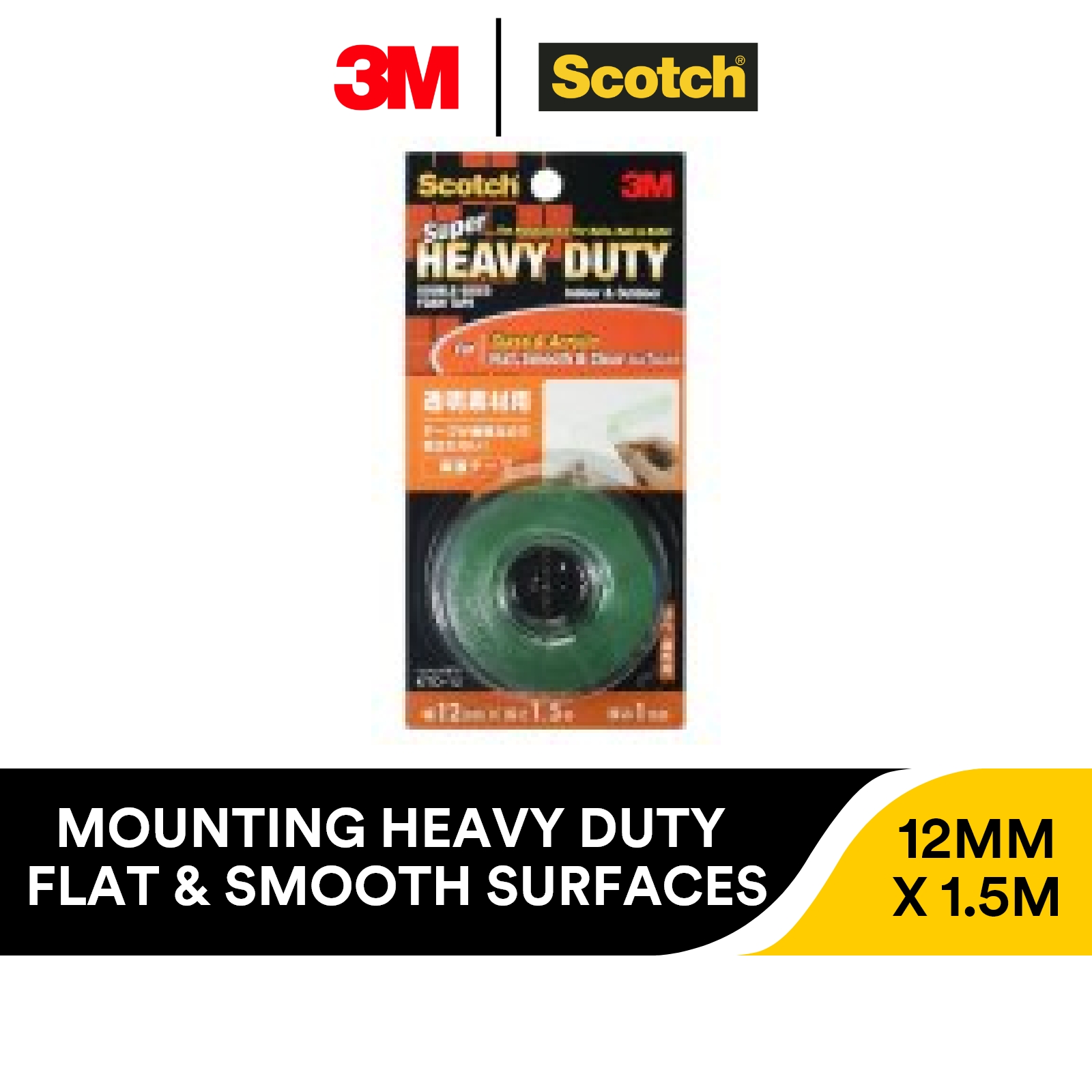 Scotch® Heavy Duty Mounting Tape