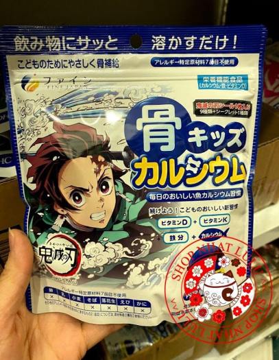 Túi Bột canxi cá tuyết (vị socola) (140g) Nhật bản Fine Bones Nhật bản cho trẻ