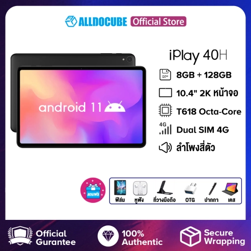 Alldocube iPlay 40H Tablet Android 11 8GB RAM 128GB ROM 10.4” 2000x1200 2K Screen Unisoc T618 Processor Dual 4G SIM Dual-band Wi-Fi