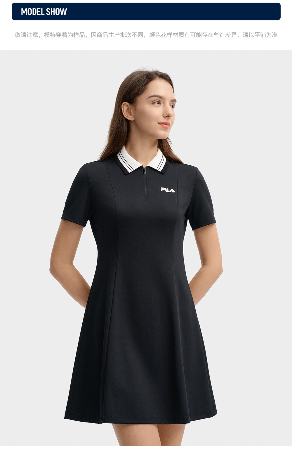 FILA CORE LIFESTYLE HERITAGE Women Dress Black