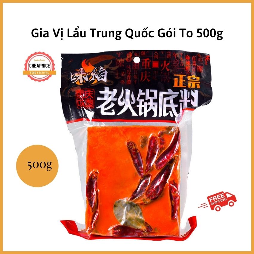 [Hoàn tiền 10%] [Gói To 500G] Gia vị Lẩu Cay Tứ Xuyên Trung Quốc Cheapnice Freeship. Có Thể Dùng Cho Hải Sản, Bò, Gà.