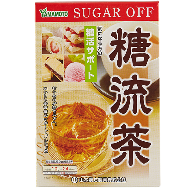 Trà giảm hấp thụ đường Yamamoto Kanpo 24 túi. Date tháng 07.2024
