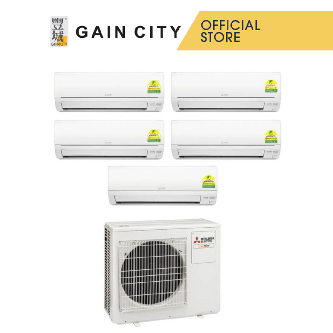 gain city mitsubishi aircon