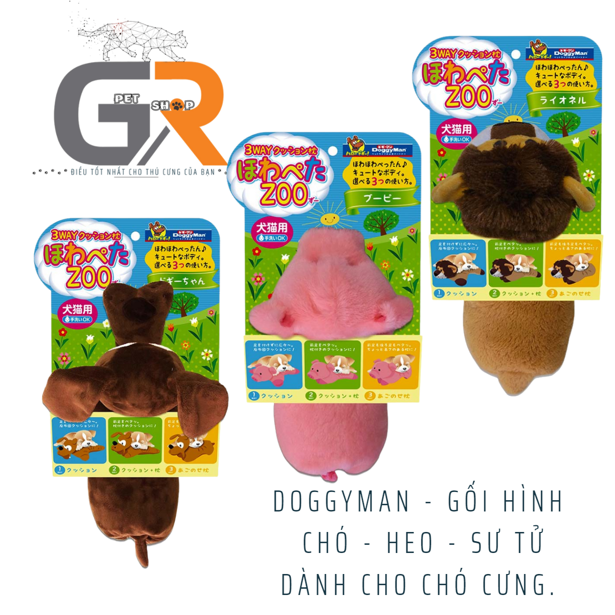 Gối doggyman cho chó cưng hình chó nâu / heo hồng / sư tử.
