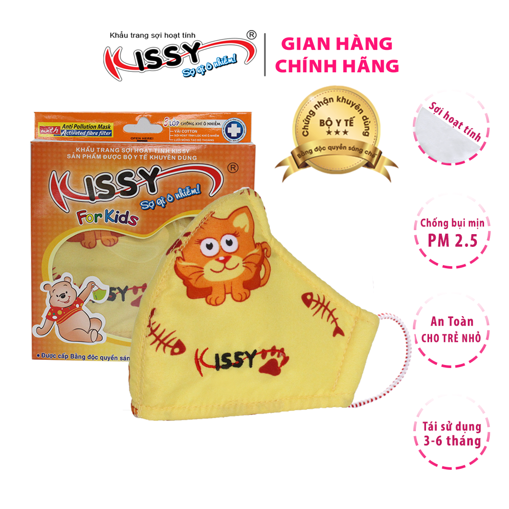 Khẩu Trang Kissy Trẻ Em Từ 4 Đến 10 Tuổi Chống Bụi Mịn, Giao Đúng Mẫu Họa Tiết Sư Tử Vàng