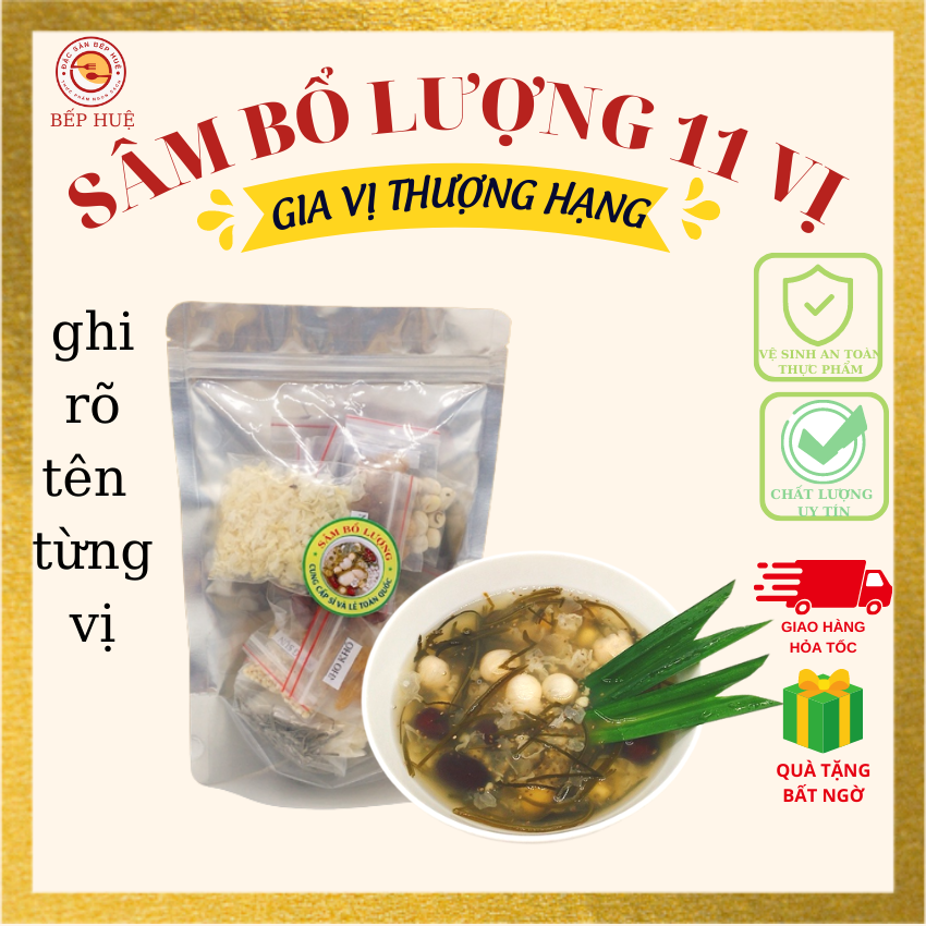 Set sâm bổ lượng hạt chia nấm tuyết thanh nhiệt tốt cho sức khỏe