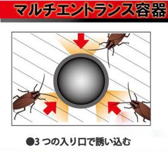 Viên thuốc diệt dán nhật bản - Viên thuốc diệt