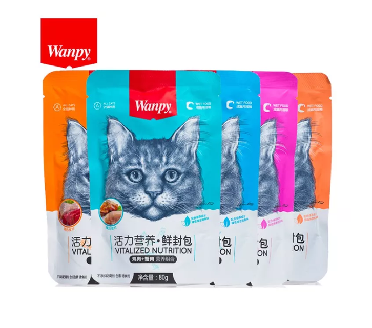 Combo 15 gói pate wanpy 80gram