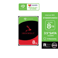SEAGATE IronWolf NAS HDD ST8000VN004 / 8TB / 3.5″ / 7200RPM / C/256MB / SATA 6GB/s (ฮาร์ดดิสก์) *ฟรีบริการกู้ข้อมูล