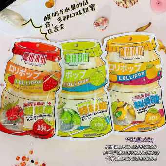 Combo 5 gói Kẹo mút Lollipop hoa quả / trái cây vị Việt quất / Dâu tây / Soài / Táo gói 50g