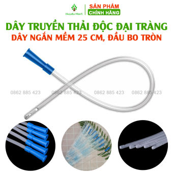 Dây truyền thải độc đại tràng, dây truyền ngắn 25cm đầu tròn mềm, dụng cụ thải độc đại tràng Coffee enema