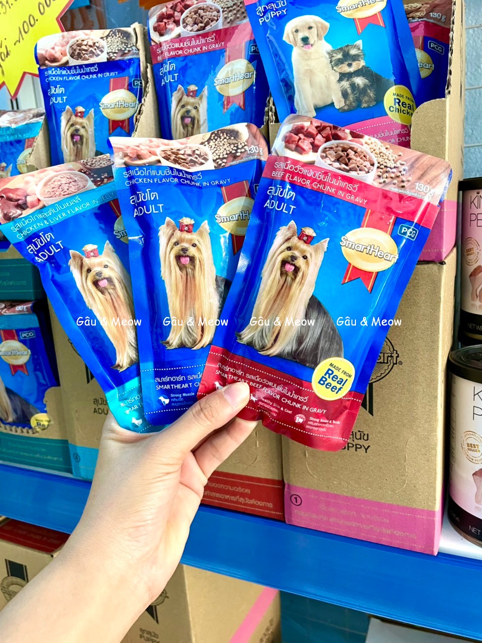 Hộp 12 gói Thức ăn sốt mềm cho chó Pate Smartheart - gói 130gr