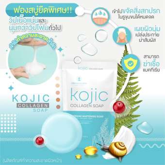 Xà Phòng Kojic Soap 60gram Thái Lan